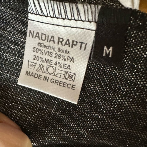 Nadia Rapti blazer new, size M, black with silver stripe and belt