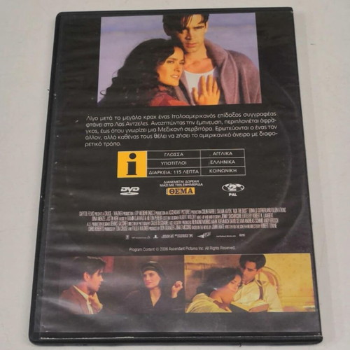 Ask the Wind DVD like new, drama, romantic with subtitles