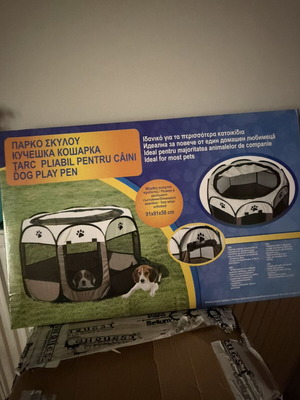 Πάρκο μικρό μέγεθος σαν καινούργιο