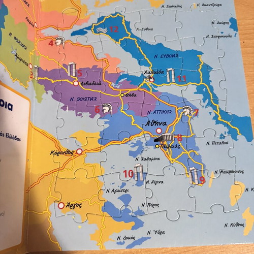 Travel in Greece educational puzzle book