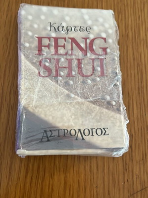 Feng Shui cards