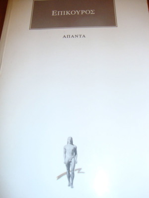 Epicurus Apanta used, Ancient Greek literature