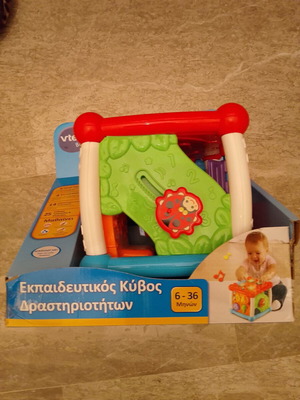 V tech educational activity cube like new, 6 to 36 months