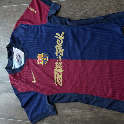 Barcelona x Travis Scott Jersey Size M New Official Replica