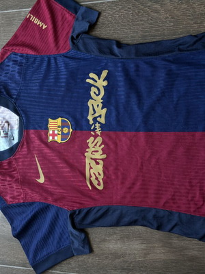Barcelona x Travis Scott Jersey Size M New Official Replica
