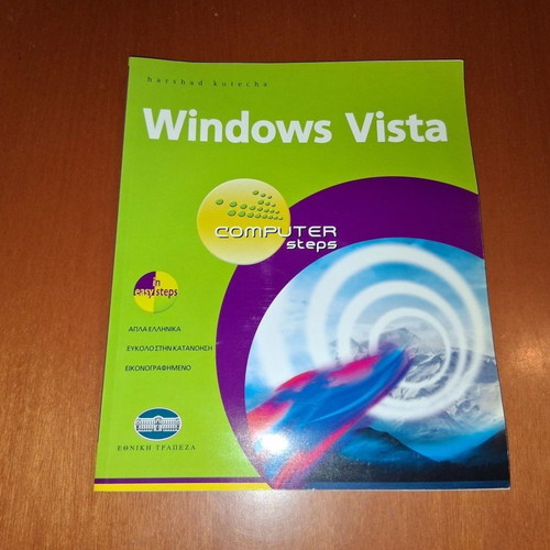 Computer Steps Windows Vista book
