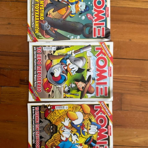 Komix issue 182 like new