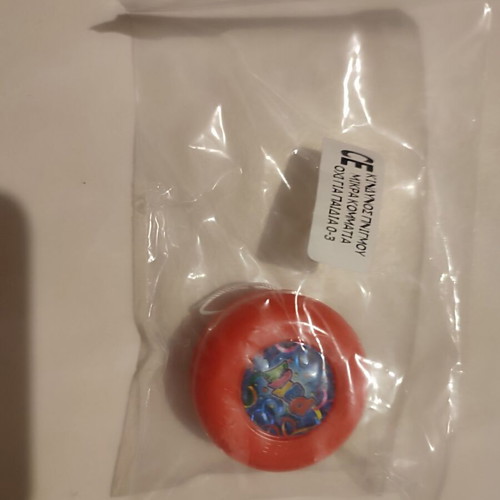 Various small toys new, set of 3 pieces