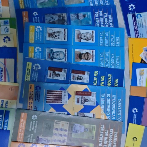 OTE catalogs used, 33 from 1996 to 2008