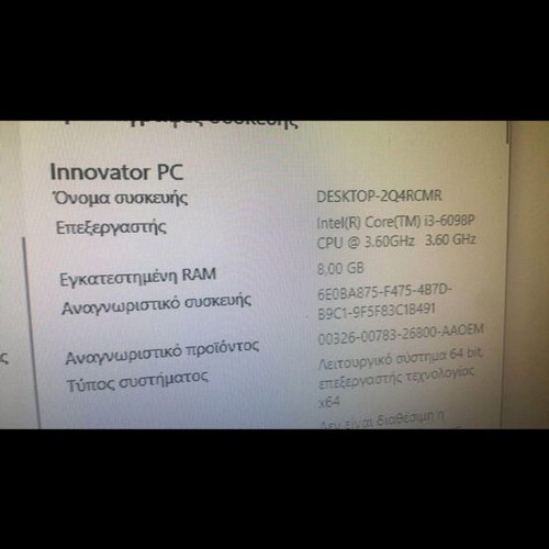 Pc in excellent condition like new