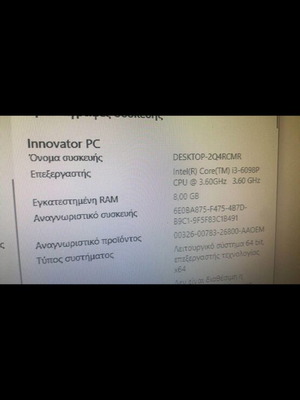 Pc in excellent condition like new