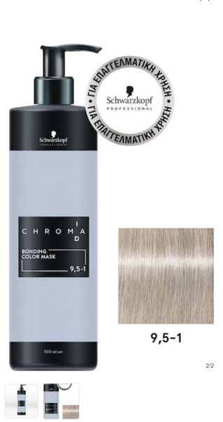 Schwarzkopf Professional Chroma ID Bonding Color Mask 9,5-1 500ml