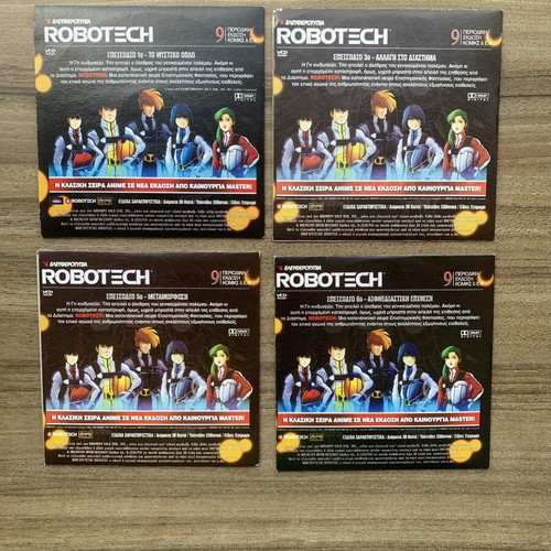 Robotech VCD pack of 4 episodes like new, dubbed sci-fi animation