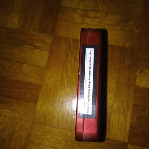 Vintage Winston metal cigarette case like new, red