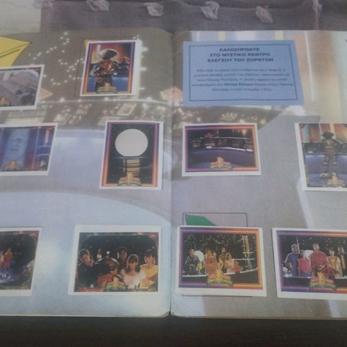 Power Rangers sticker album used with 181 stickers, Carousel