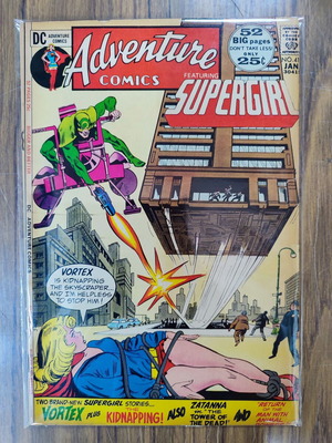 Adventure Comics 1938 used, English DC Comics