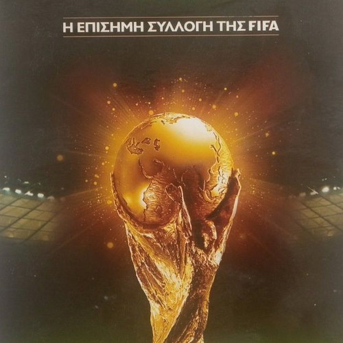 FIFA World Cup 1962-2006 DVD set like new, official collection