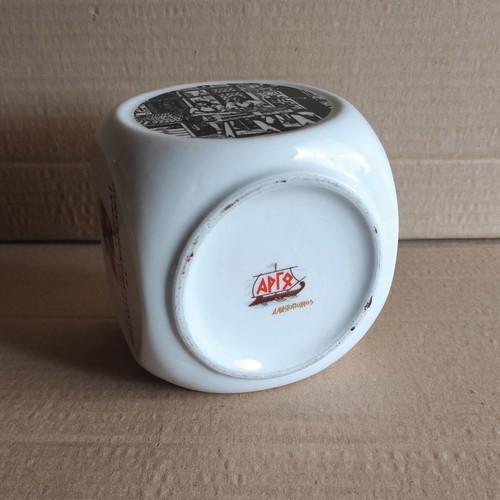 Spanoudi - Georganta A.E. cube ashtray commemorative ceramic like new