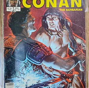 MARVEL COMICS ΞΕΝΟΓΛΩΣΣΑ SAVAGE SWORD OF CONAN (1974)