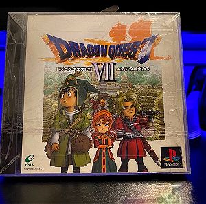 Dragon Quest VII - Eden no Senshi-tachi (SLPM-86500-1)