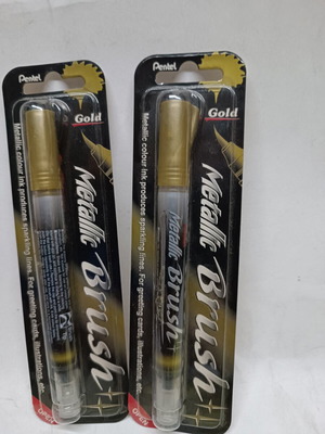 Pentel метални маркери с четка комплект от 2, златисти