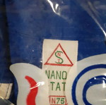 School apron No74 new