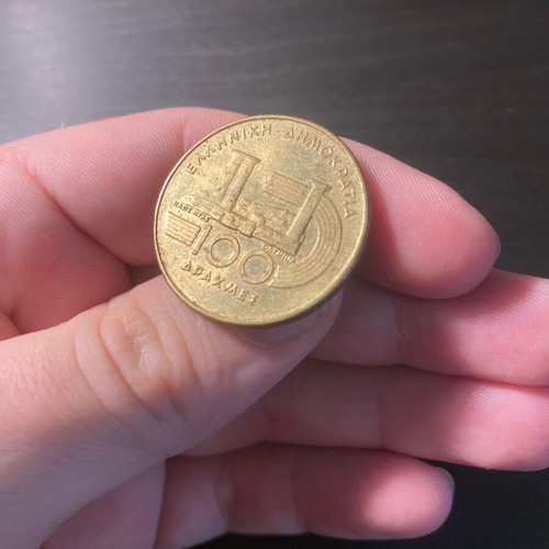 100 Drachmae 1997 new, World Athletics Championship