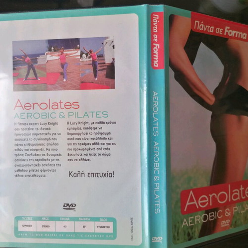 Fitness DVD set with 3 discs new