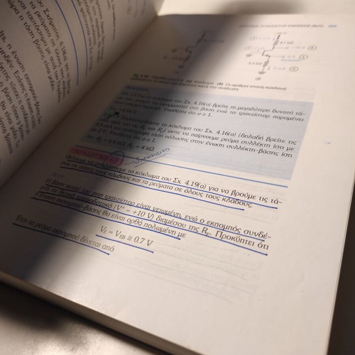 Microelectronic Circuits Volume A Sedra/Smith like new