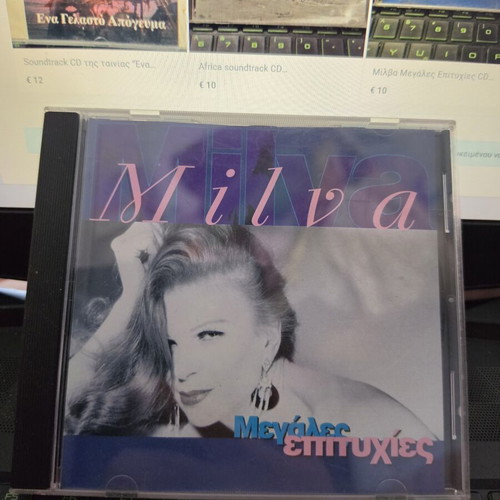 Milva Megales Epitihies CD used, blues