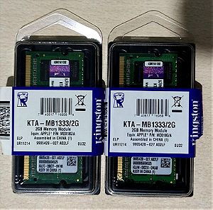 Kingston Apple KTA-MB1066K2/4G 4GB (2GB x2) DDR3 | Μνήμες RAM
