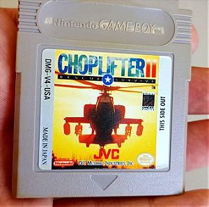 Choplifter II Gameboy