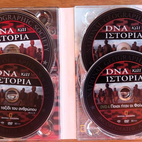 DNA and History DVD National Geographic documentary