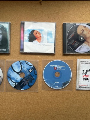 CDs used, pack of 7 with Arvanitaki, Alexiou, Hatzidakis, Dalaras