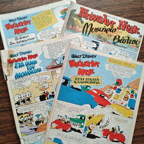 Komix comics used, issues 6 7 11 12 by Terzopoulos