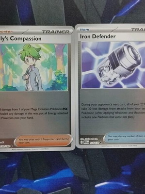 Mega Evolution Trainer lot σαν καινούργιο