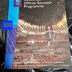 2004 official souvenir programme