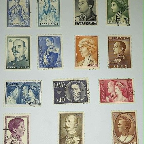 1956 Kings of Greece Stamp Series A used, complete set, sealed