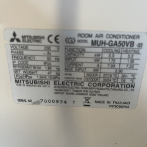 Mitsubishi 18 BTU wall air conditioner used
