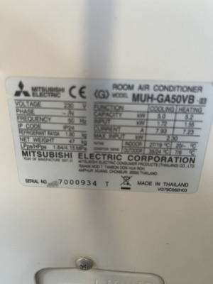 Mitsubishi 18 BTU wall air conditioner used