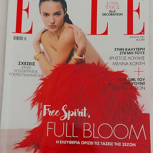 Set of 3 magazines Elle April 2026, Marie Claire June 2026, Madame Figaro March 2026 like new