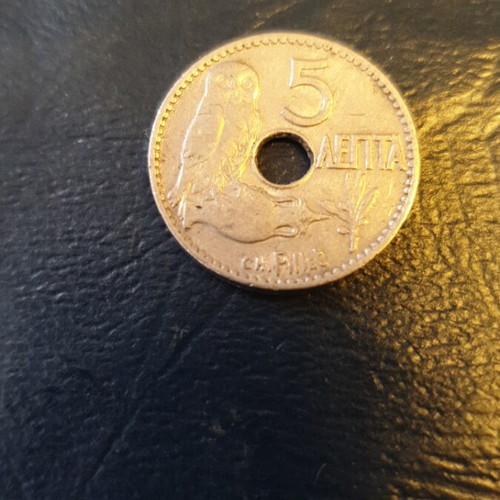 1912 5, 10, 20 Lepta coins like new