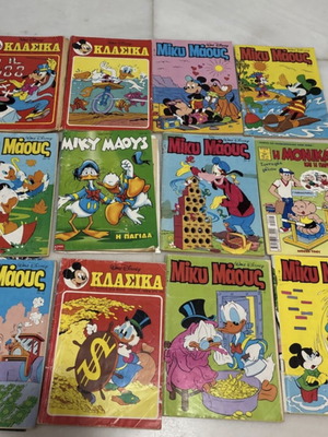 Miky Mouse collectible comics used