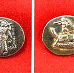  Ασημένιο ΠΙΣΤΟ ΑΝΤΙΓΡΑΦΟ αρχαίο νόμισμα με την θεά Αθηνά (40 ευρώ)