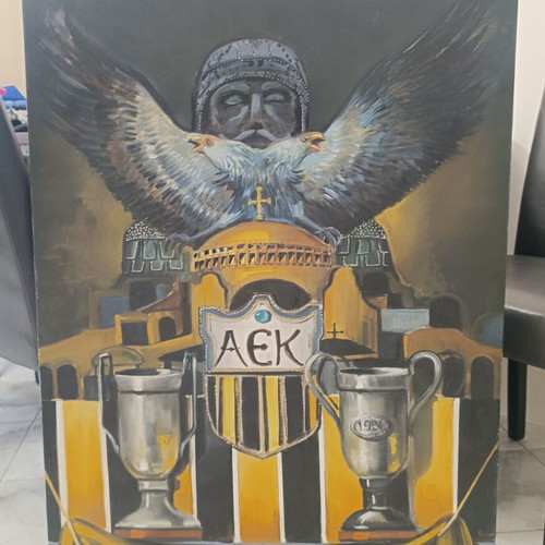 AEK painting like new, handmade canvas artwork with emblem and trophies