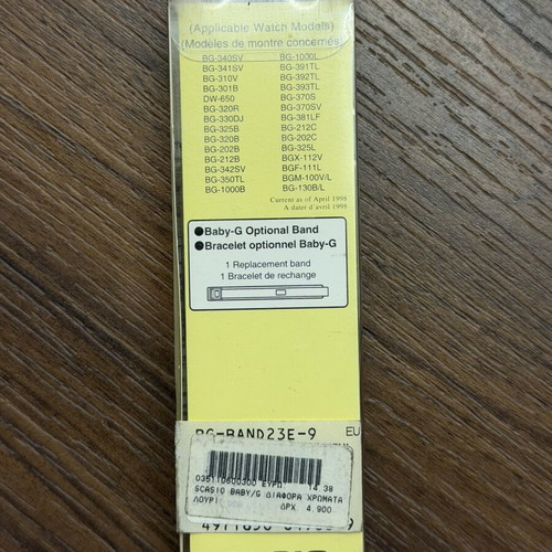 Casio Baby-G Optional Band new, yellow nylon strap