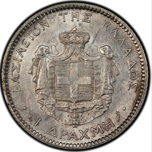 1 Drachma 1883 PCGS AU 58 Greek coin King George