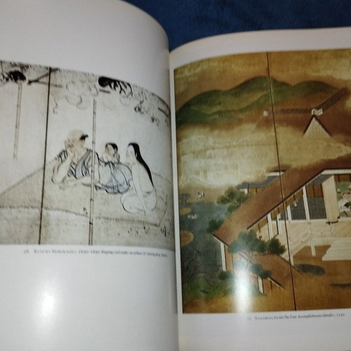 The Great Japan Exhibition: Art of the Edo Period 1600-1868 by William Watson