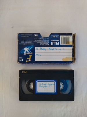 Disney Video Cassette The Little Mermaid 2 used, dubbed
