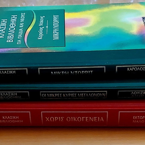 Classic Library for Children and Youth De Agostini books used, set of 3